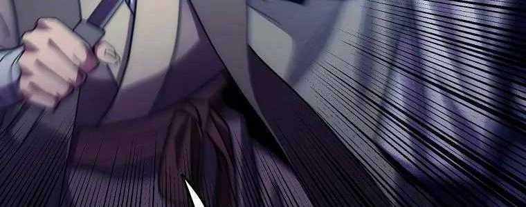 Huyền Thoại Tu La Độc Long Chap 125 - Next Chap 126