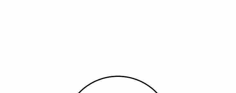 Huyền Thoại Tu La Độc Long Chap 125 - Next Chap 126