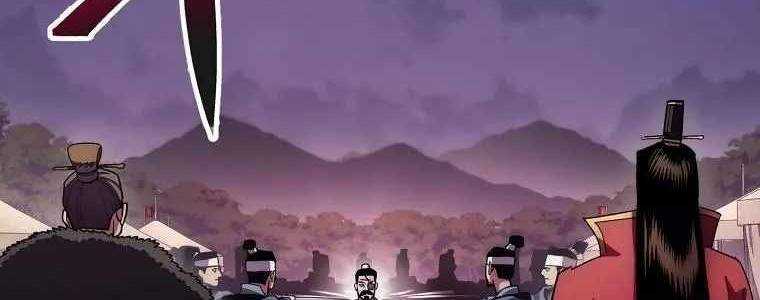 Huyền Thoại Tu La Độc Long Chap 125 - Next Chap 126