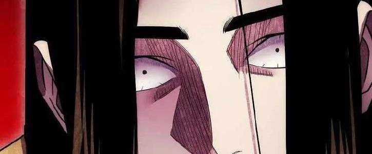 Huyền Thoại Tu La Độc Long Chap 125 - Next Chap 126