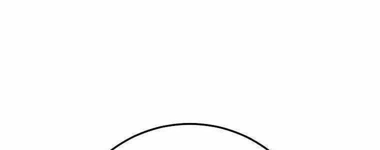 Huyền Thoại Tu La Độc Long Chap 125 - Next Chap 126