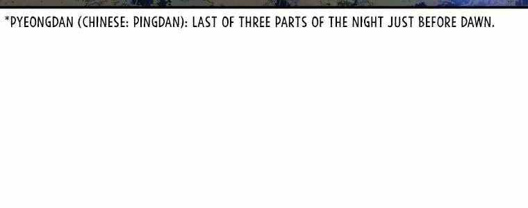 Huyền Thoại Tu La Độc Long Chap 125 - Next Chap 126