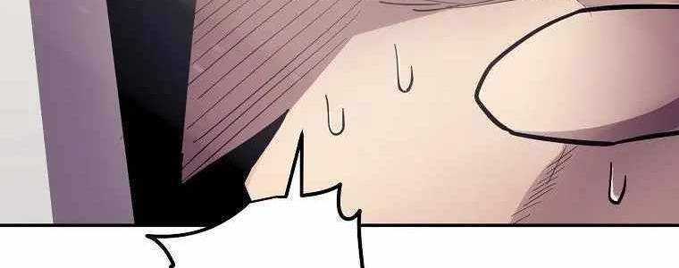 Huyền Thoại Tu La Độc Long Chap 125 - Next Chap 126