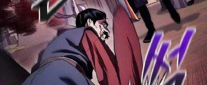 Huyền Thoại Tu La Độc Long Chap 125 - Next Chap 126