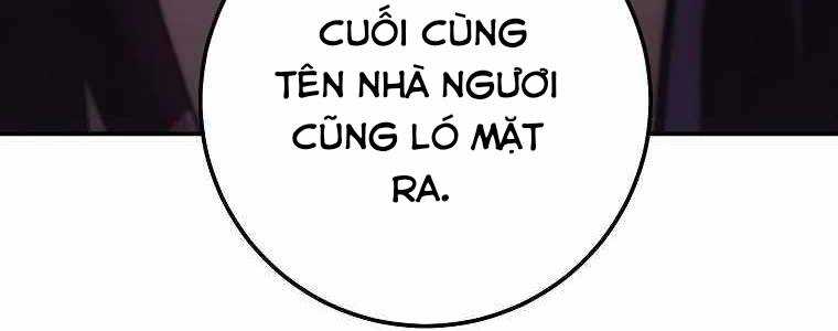 Huyền Thoại Tu La Độc Long Chap 125 - Next Chap 126