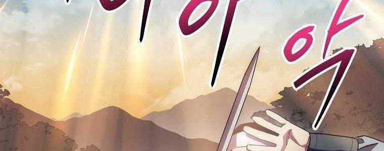 Huyền Thoại Tu La Độc Long Chap 126 - Next Chap 127