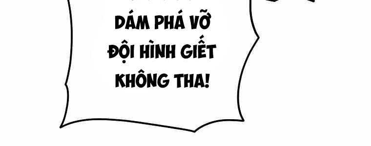 Huyền Thoại Tu La Độc Long Chap 126 - Next Chap 127