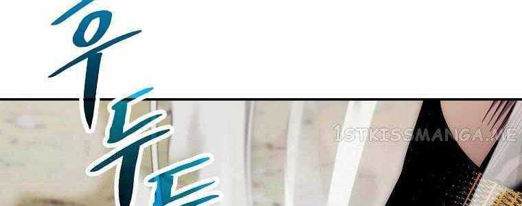 Huyền Thoại Tu La Độc Long Chap 126 - Next Chap 127