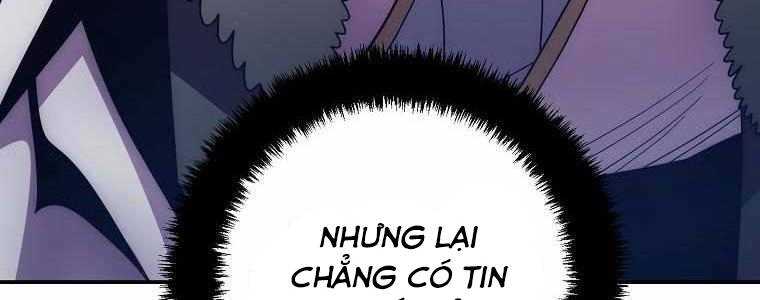 Huyền Thoại Tu La Độc Long Chap 126 - Next Chap 127