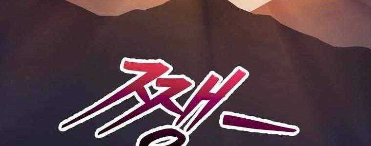 Huyền Thoại Tu La Độc Long Chap 126 - Next Chap 127