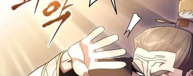 Huyền Thoại Tu La Độc Long Chap 126 - Next Chap 127