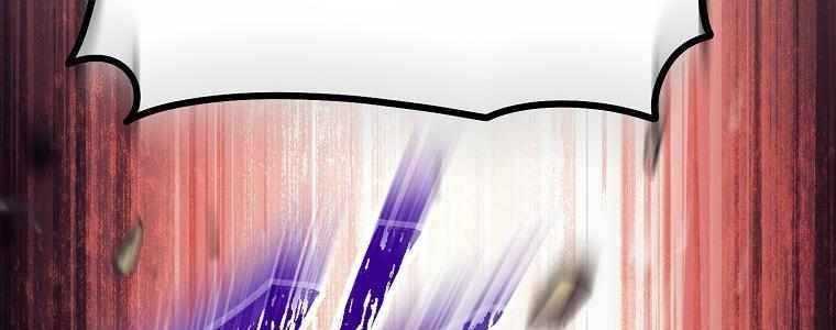 Huyền Thoại Tu La Độc Long Chap 126 - Next Chap 127