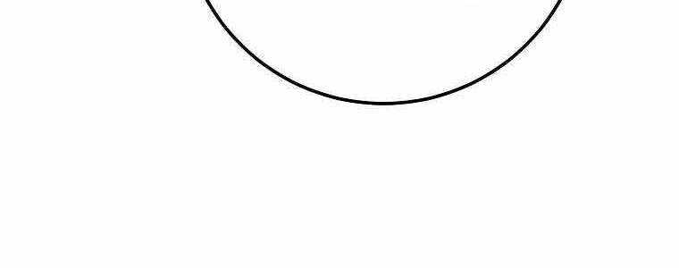 Huyền Thoại Tu La Độc Long Chap 126 - Next Chap 127