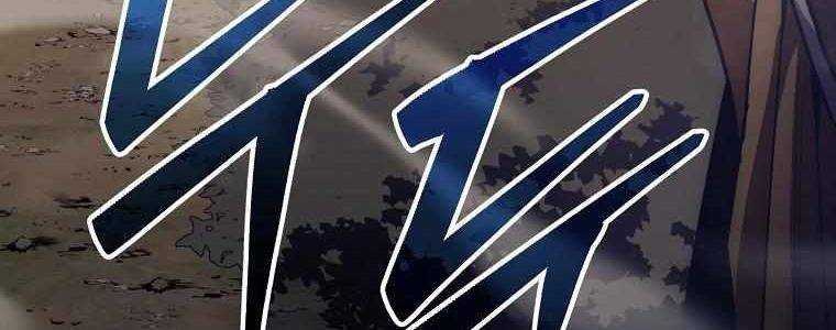 Huyền Thoại Tu La Độc Long Chap 126 - Next Chap 127