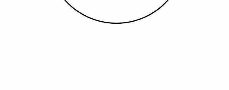 Huyền Thoại Tu La Độc Long Chap 126 - Next Chap 127