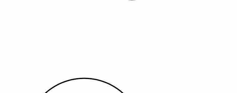 Huyền Thoại Tu La Độc Long Chap 126 - Next Chap 127