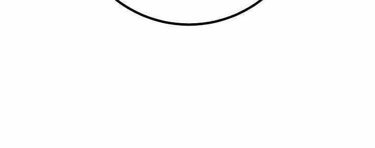 Huyền Thoại Tu La Độc Long Chap 126 - Next Chap 127