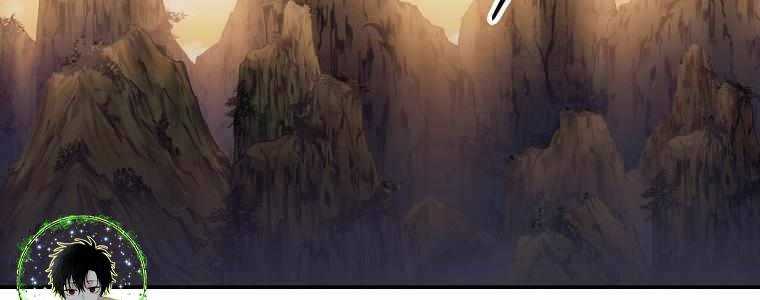 Huyền Thoại Tu La Độc Long Chap 126 - Next Chap 127