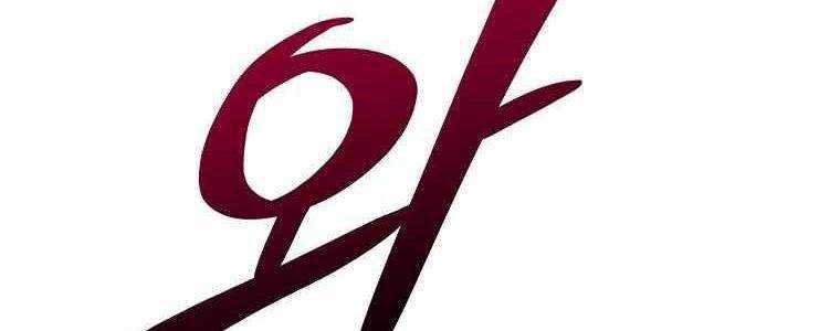 Huyền Thoại Tu La Độc Long Chap 126 - Next Chap 127