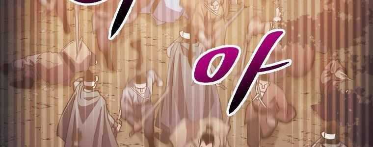 Huyền Thoại Tu La Độc Long Chap 126 - Next Chap 127