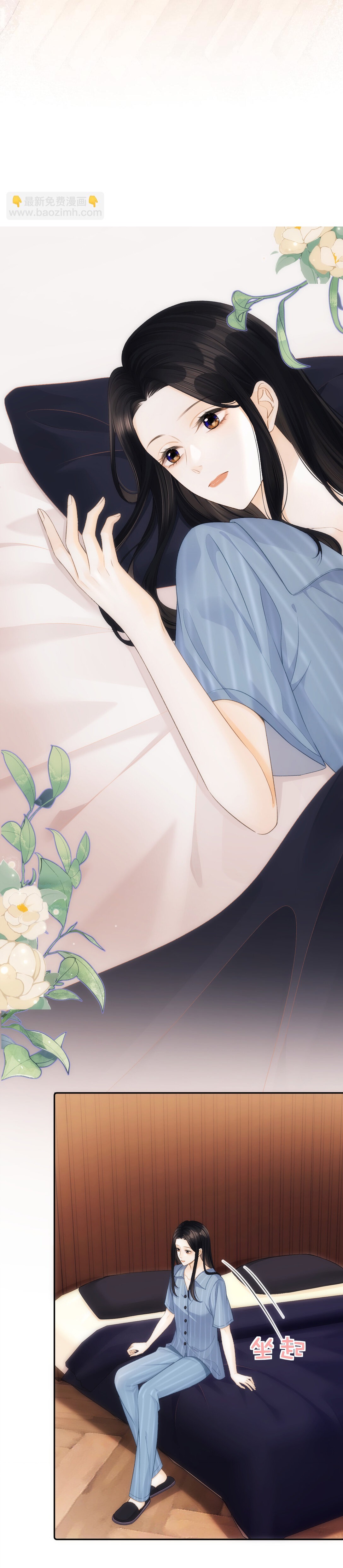 Hy vọng người thật sự vui vẻ Chap 10 - Next Chap 11