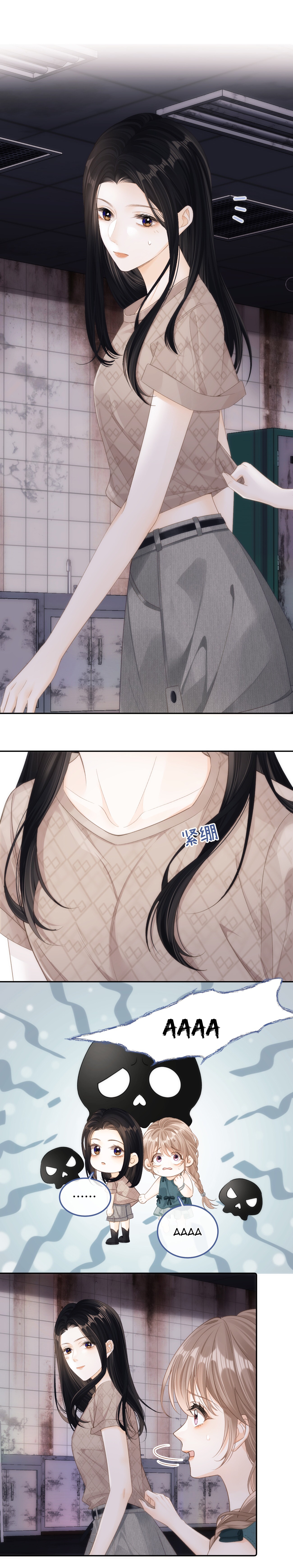 Hy vọng người thật sự vui vẻ Chap 7 - Next Chap 8