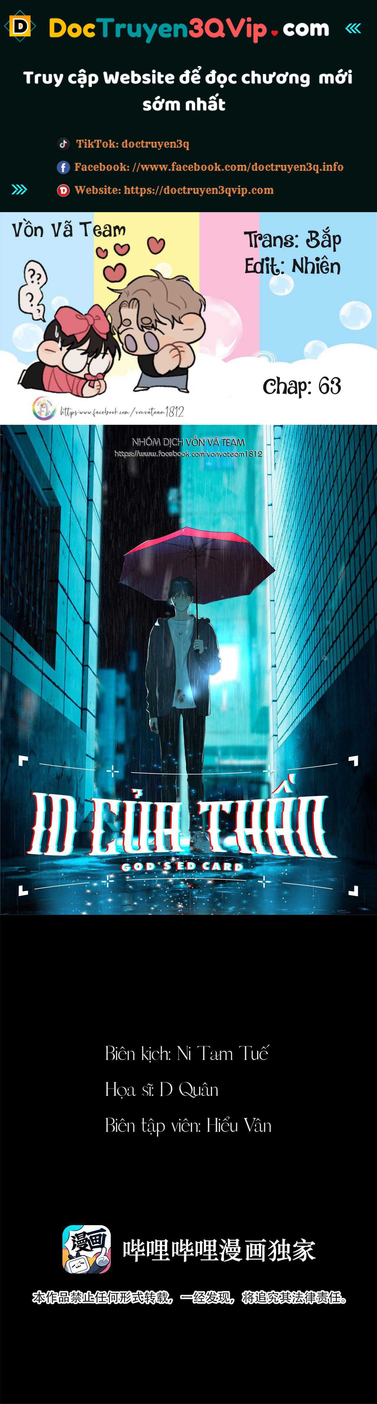 Id Của Thần Chap 63 - Next Chap 64