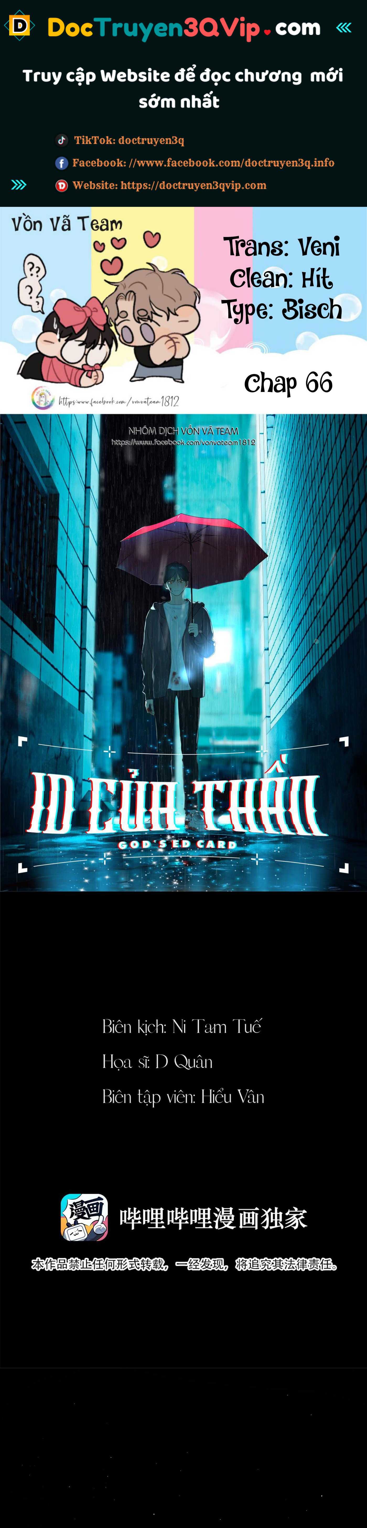 Id Của Thần Chap 66 - Next Chap 67