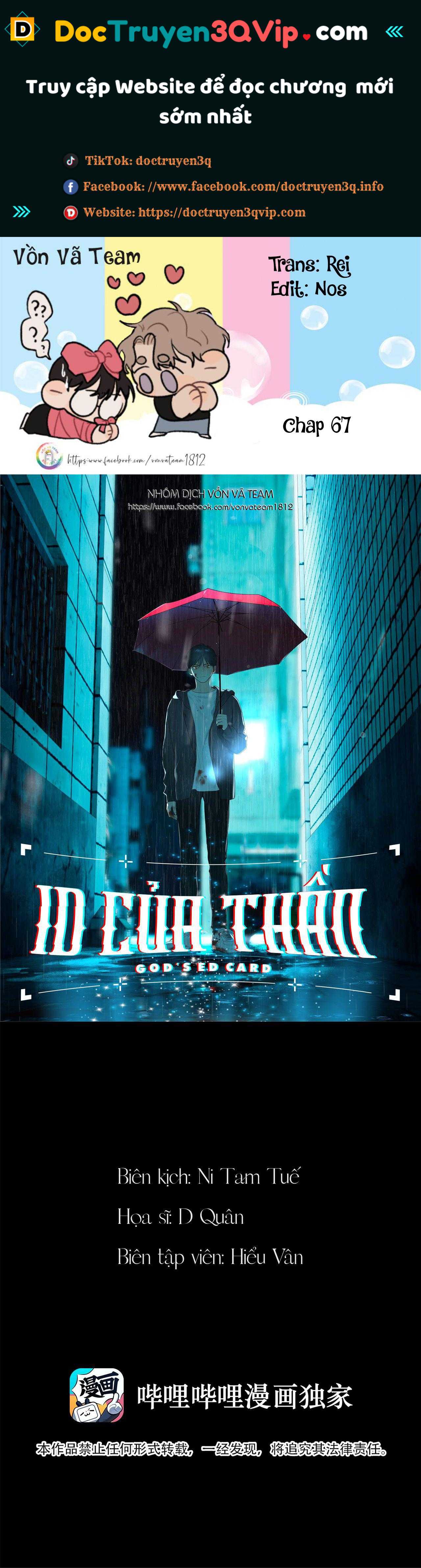 Id Của Thần Chap 67 - Next Chap 68