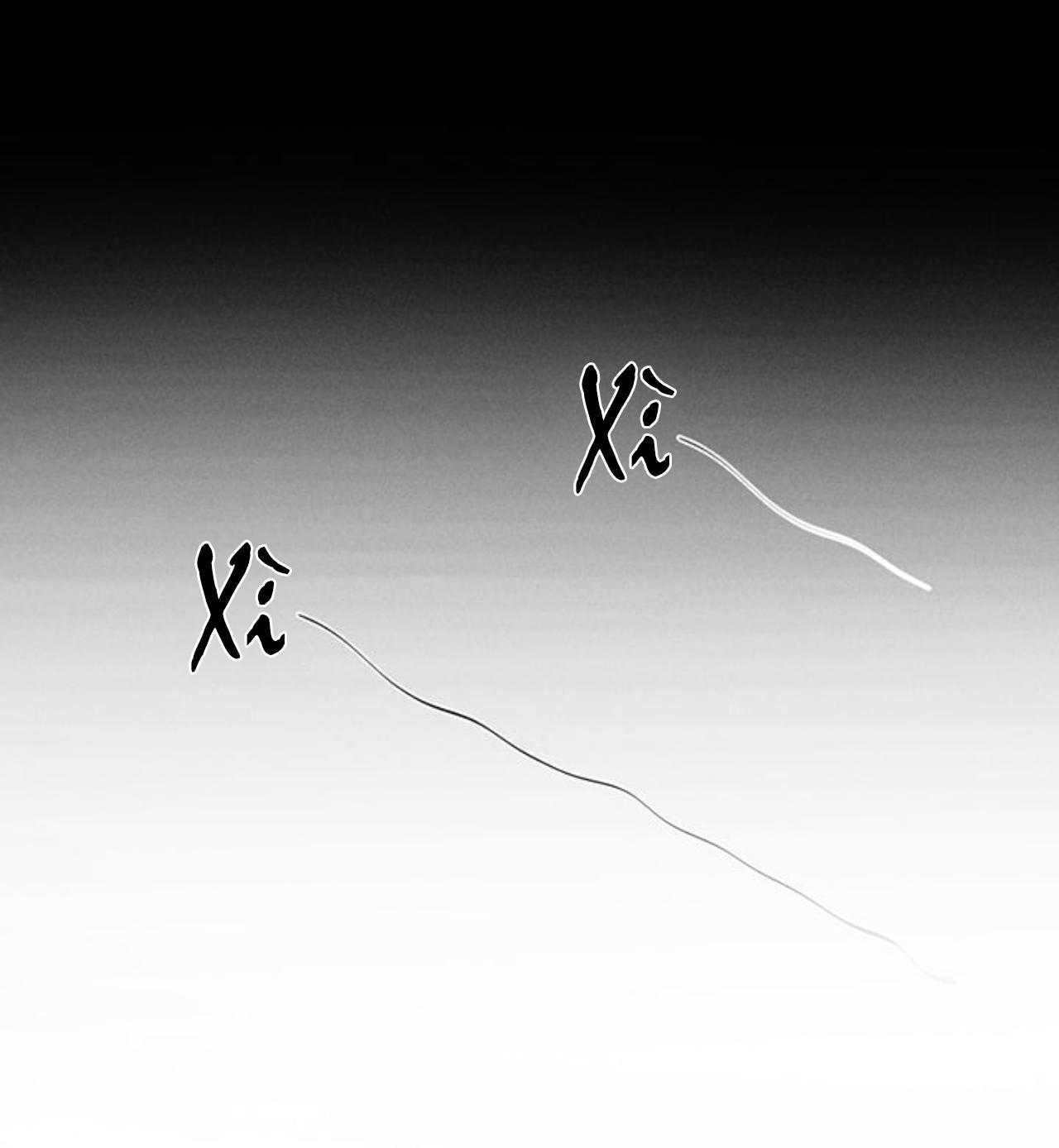 Id Của Thần Chap 67 - Next Chap 68