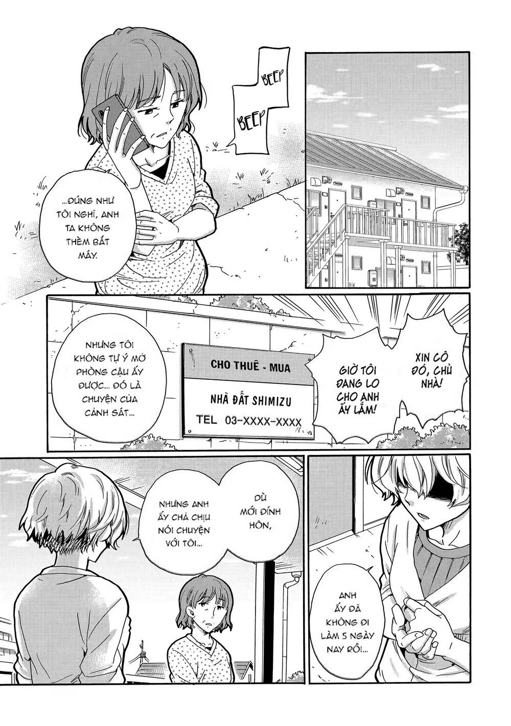 Ijimeru Aitsu Ga Waruinoka, Ijimerareta Boku Ga Waruinoka? Chap 19 - Next Chap 20