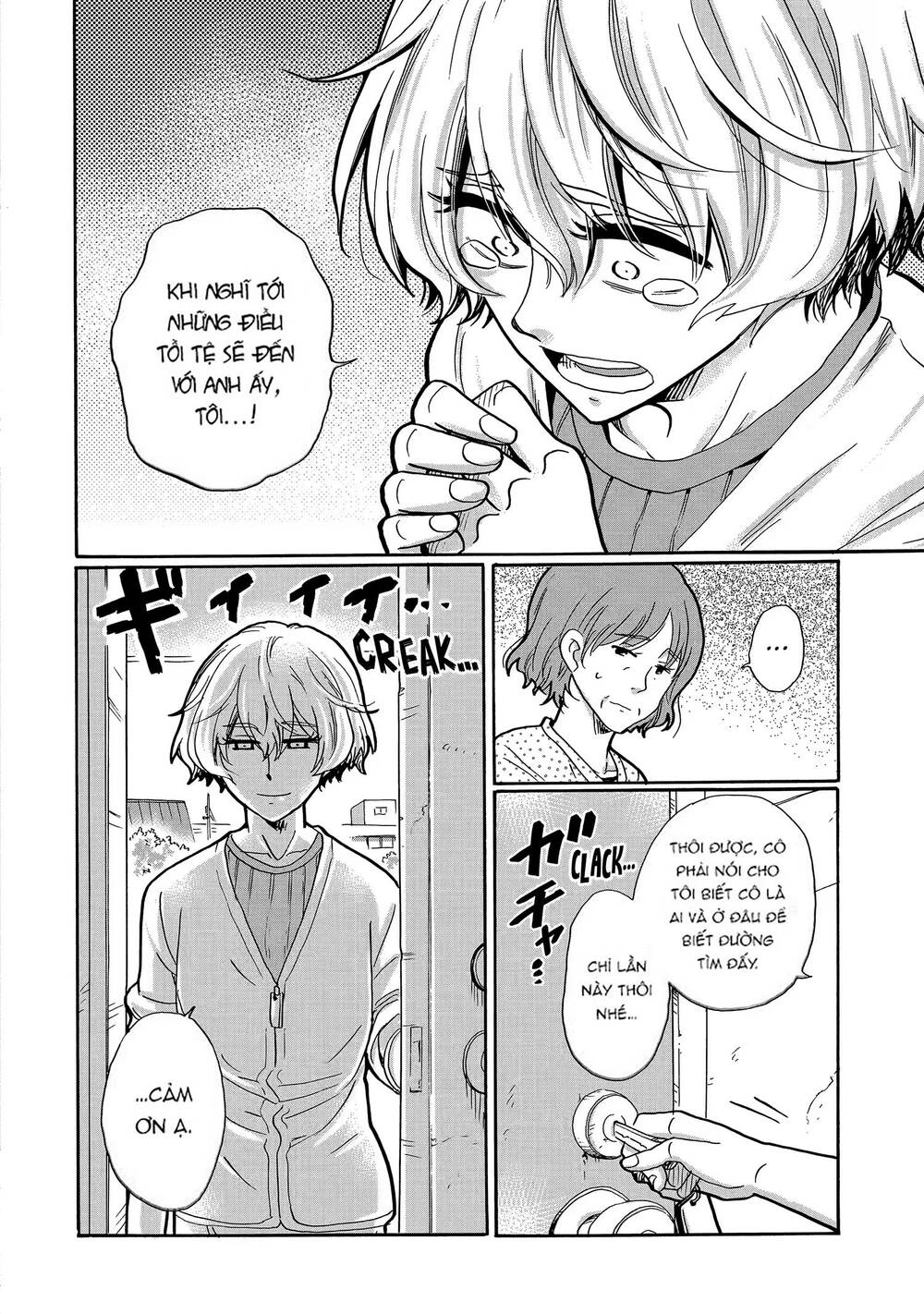 Ijimeru Aitsu Ga Waruinoka, Ijimerareta Boku Ga Waruinoka? Chap 19 - Next Chap 20