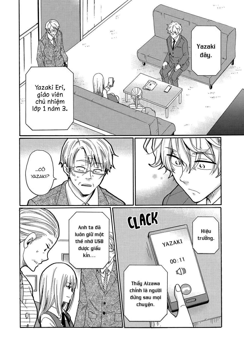 Ijimeru Aitsu Ga Waruinoka, Ijimerareta Boku Ga Waruinoka? Chap 19 - Next Chap 20