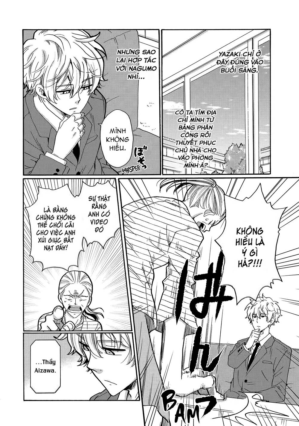 Ijimeru Aitsu Ga Waruinoka, Ijimerareta Boku Ga Waruinoka? Chap 19 - Next Chap 20