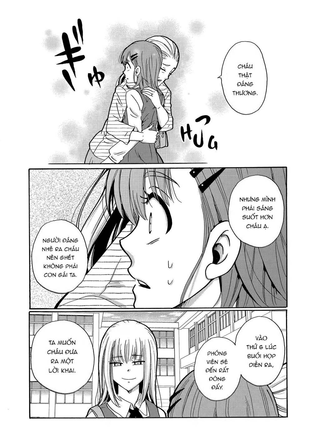 Ijimeru Aitsu Ga Waruinoka, Ijimerareta Boku Ga Waruinoka? Chap 19 - Next Chap 20