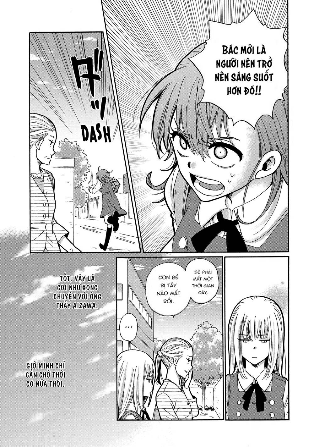 Ijimeru Aitsu Ga Waruinoka, Ijimerareta Boku Ga Waruinoka? Chap 19 - Next Chap 20