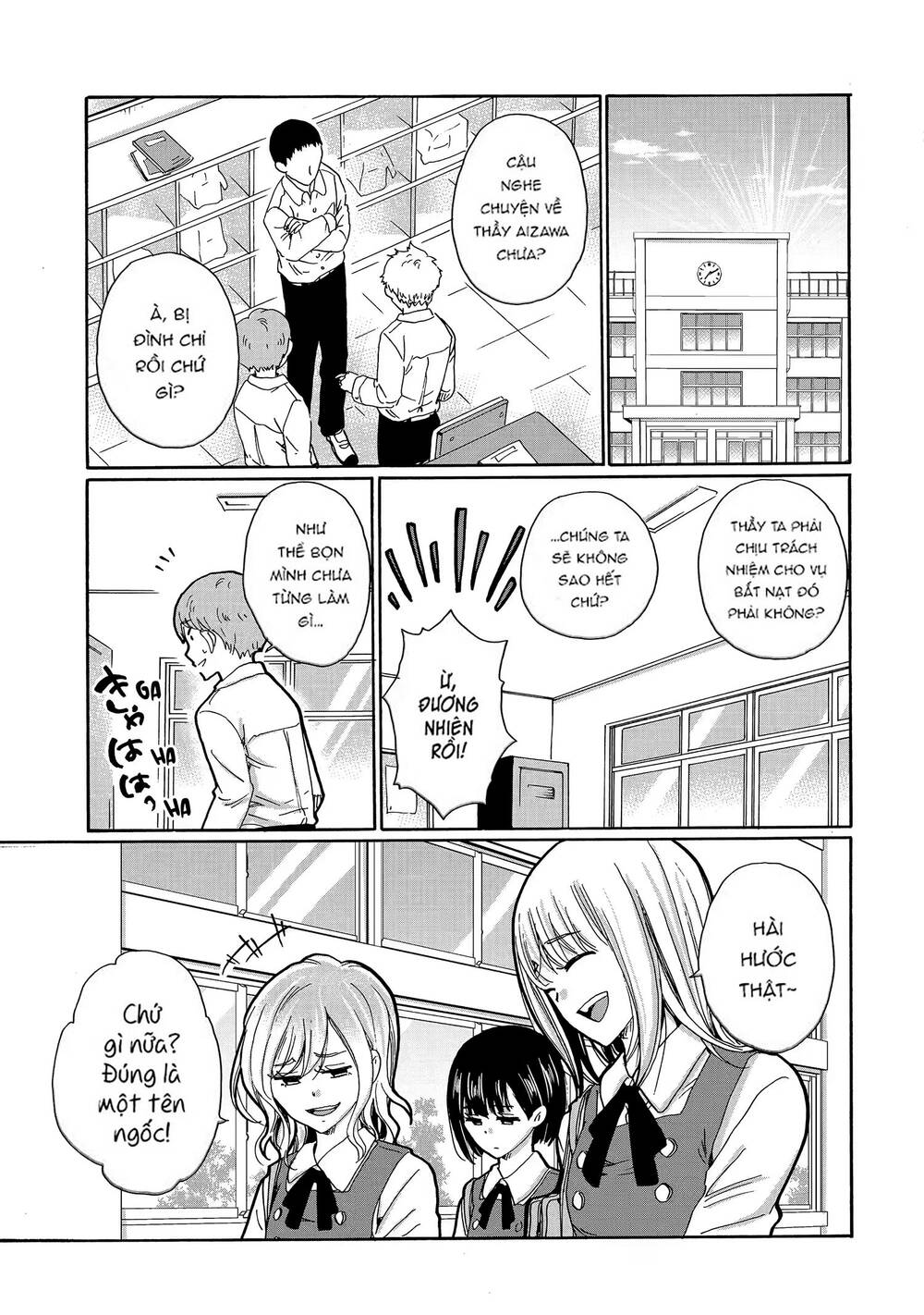 Ijimeru Aitsu Ga Waruinoka, Ijimerareta Boku Ga Waruinoka? Chap 19 - Next Chap 20