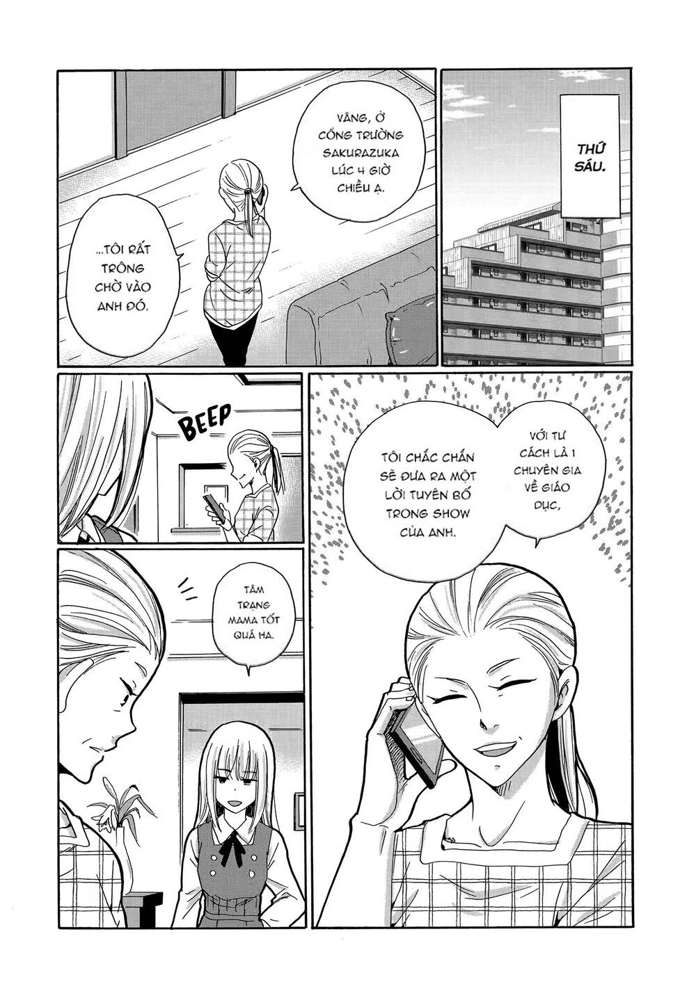 Ijimeru Aitsu Ga Waruinoka, Ijimerareta Boku Ga Waruinoka? Chap 19 - Next Chap 20