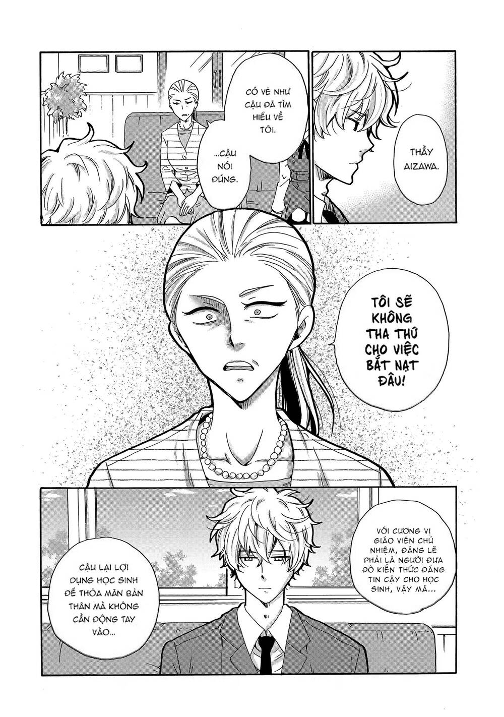 Ijimeru Aitsu Ga Waruinoka, Ijimerareta Boku Ga Waruinoka? Chap 19 - Next Chap 20