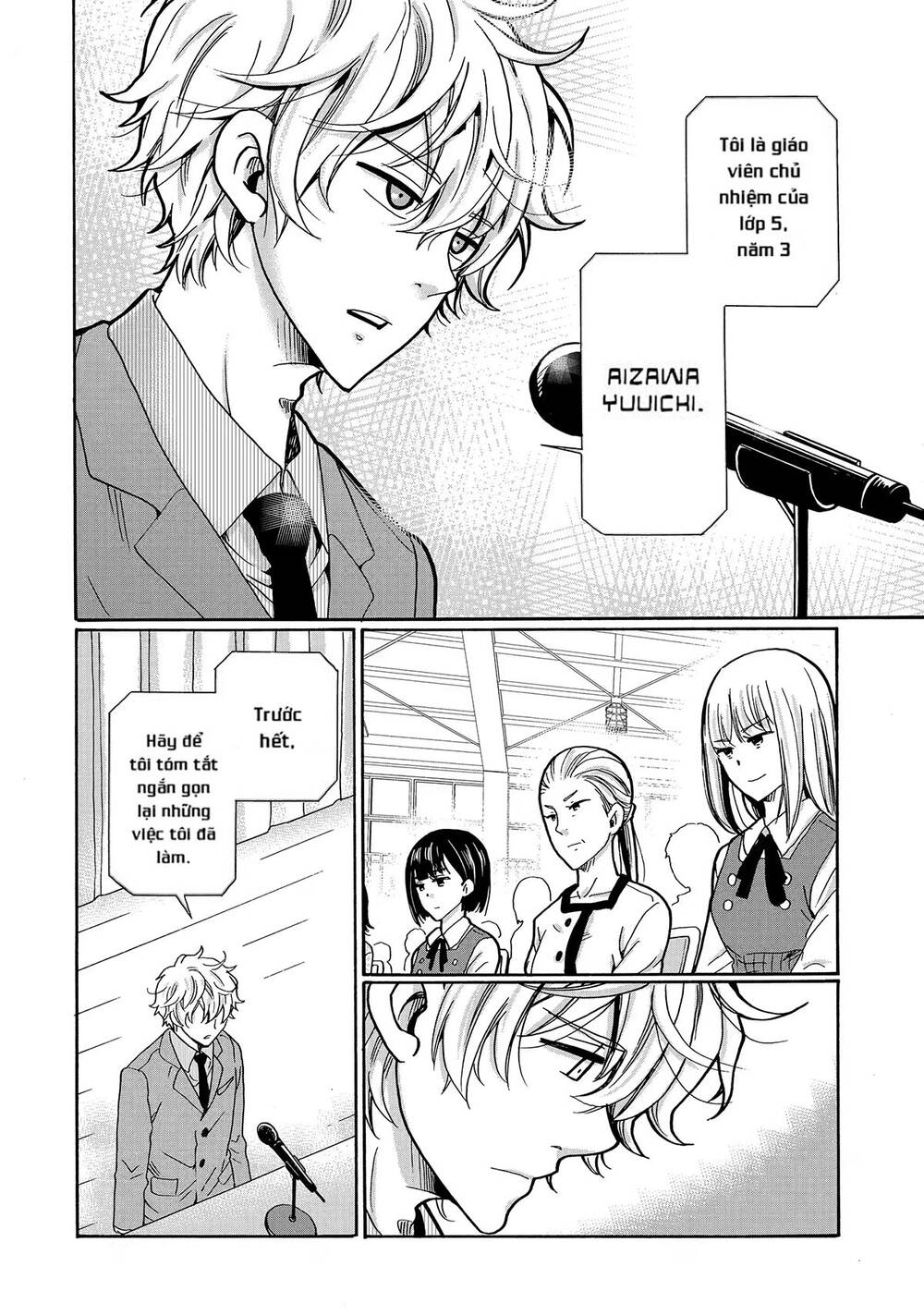 Ijimeru Aitsu Ga Waruinoka, Ijimerareta Boku Ga Waruinoka? Chap 20 - Next Chap 21