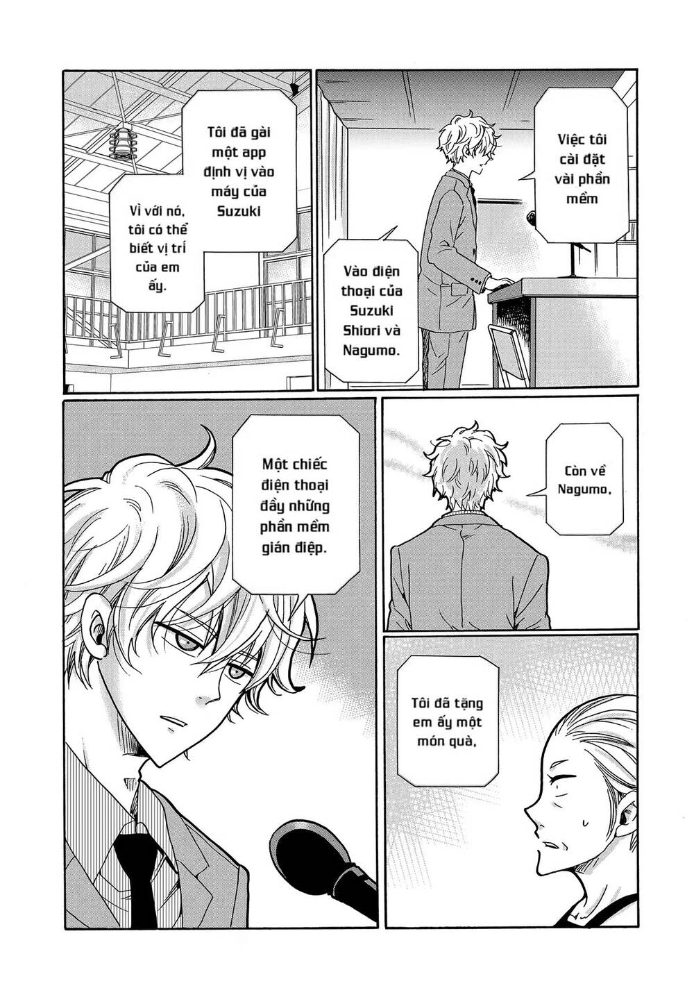 Ijimeru Aitsu Ga Waruinoka, Ijimerareta Boku Ga Waruinoka? Chap 20 - Next Chap 21