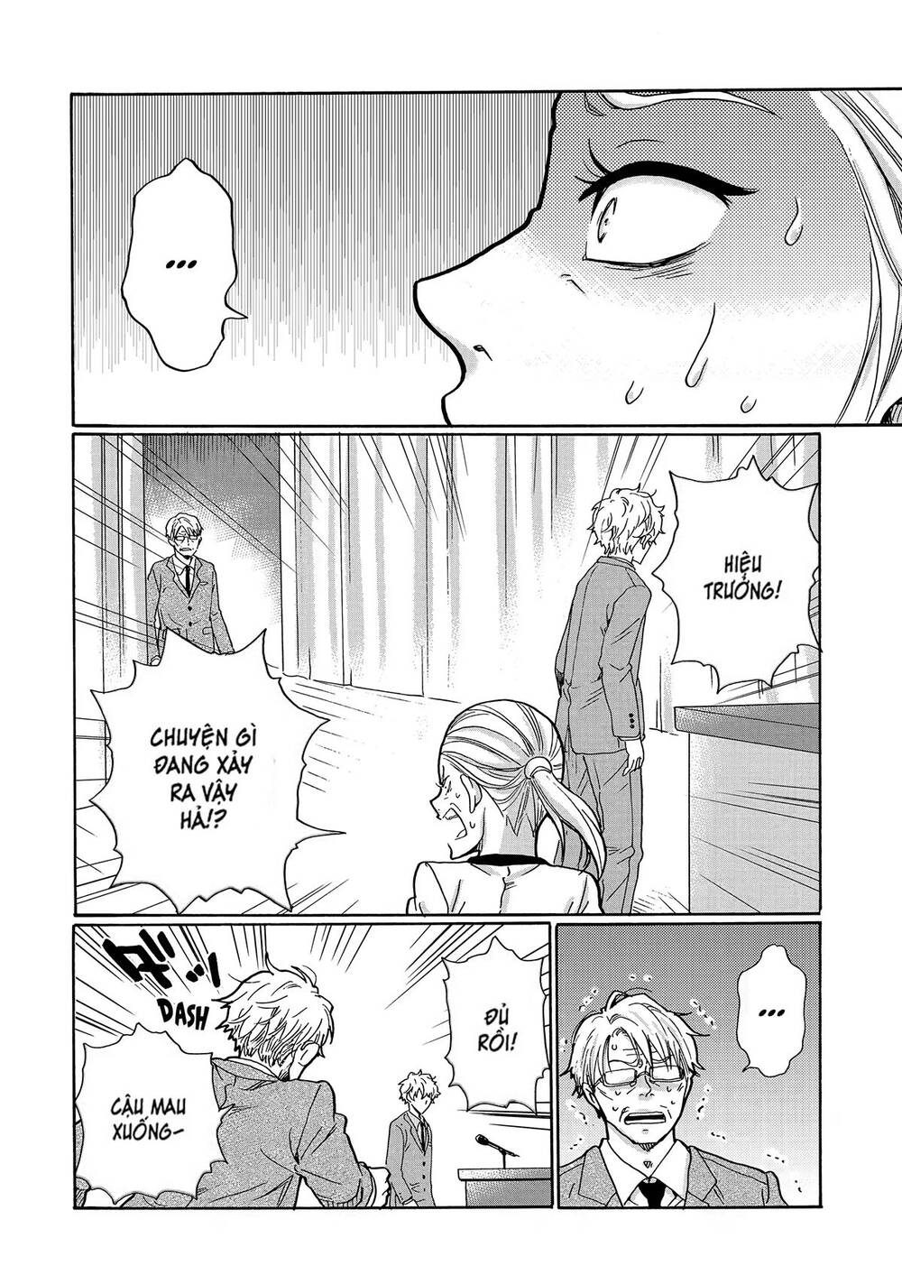 Ijimeru Aitsu Ga Waruinoka, Ijimerareta Boku Ga Waruinoka? Chap 20 - Next Chap 21