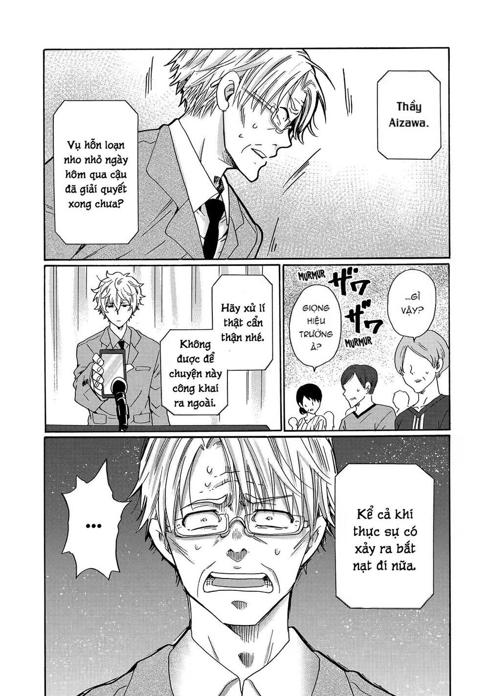 Ijimeru Aitsu Ga Waruinoka, Ijimerareta Boku Ga Waruinoka? Chap 20 - Next Chap 21