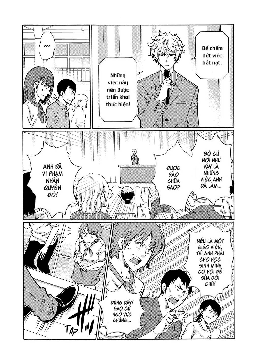Ijimeru Aitsu Ga Waruinoka, Ijimerareta Boku Ga Waruinoka? Chap 20 - Next Chap 21