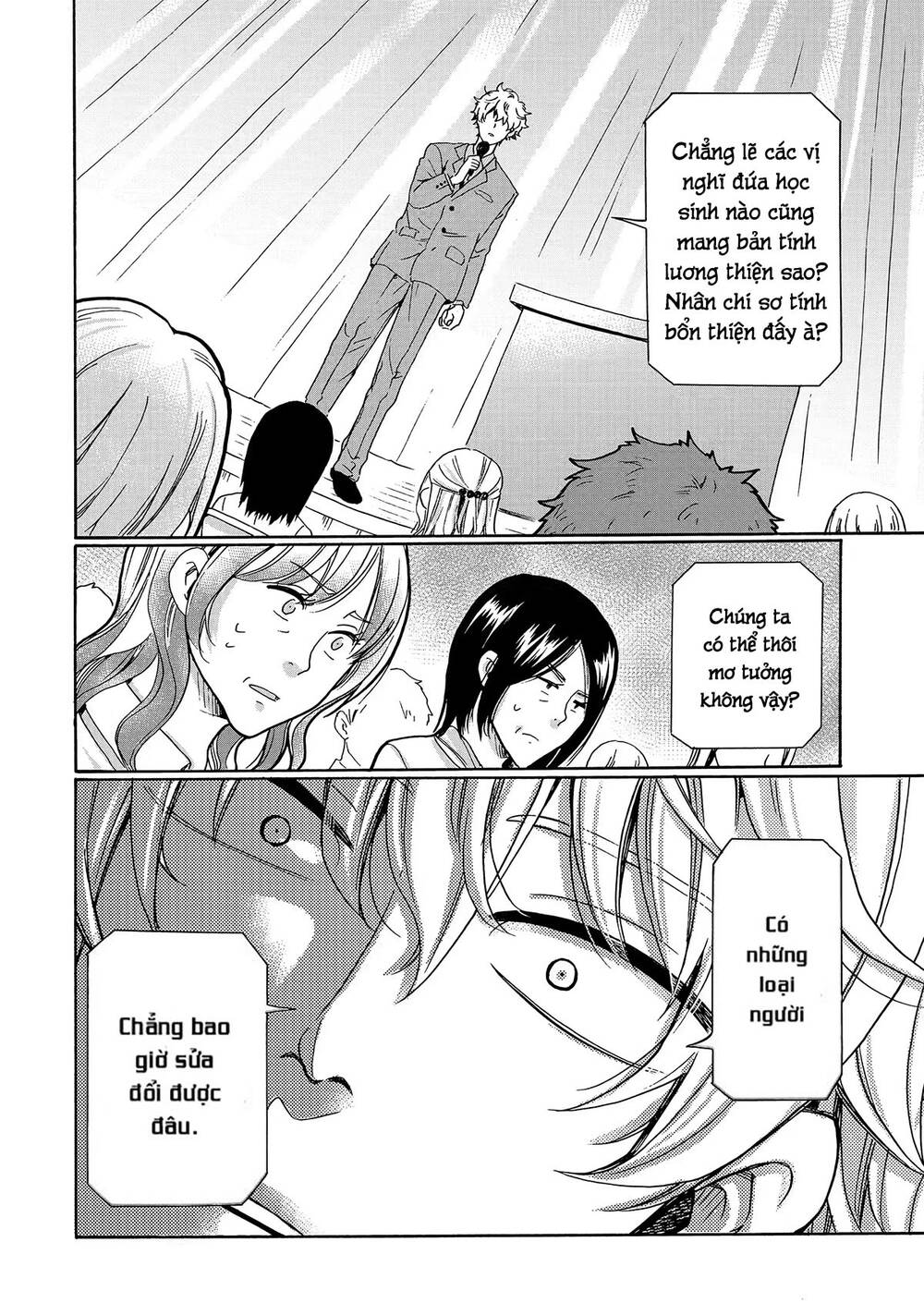 Ijimeru Aitsu Ga Waruinoka, Ijimerareta Boku Ga Waruinoka? Chap 20 - Next Chap 21