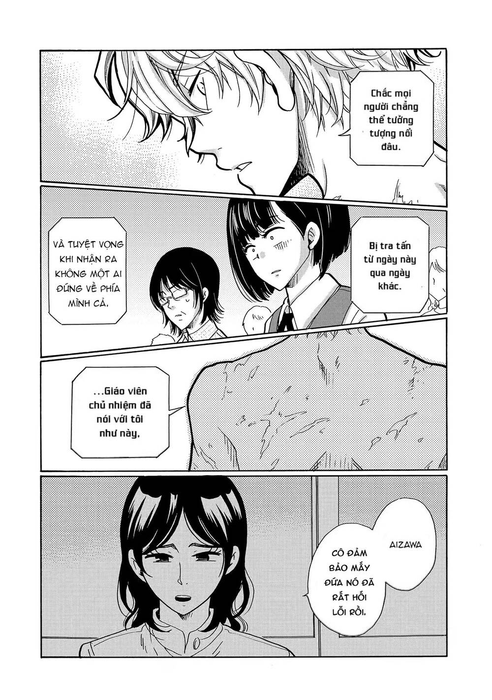 Ijimeru Aitsu Ga Waruinoka, Ijimerareta Boku Ga Waruinoka? Chap 20 - Next Chap 21