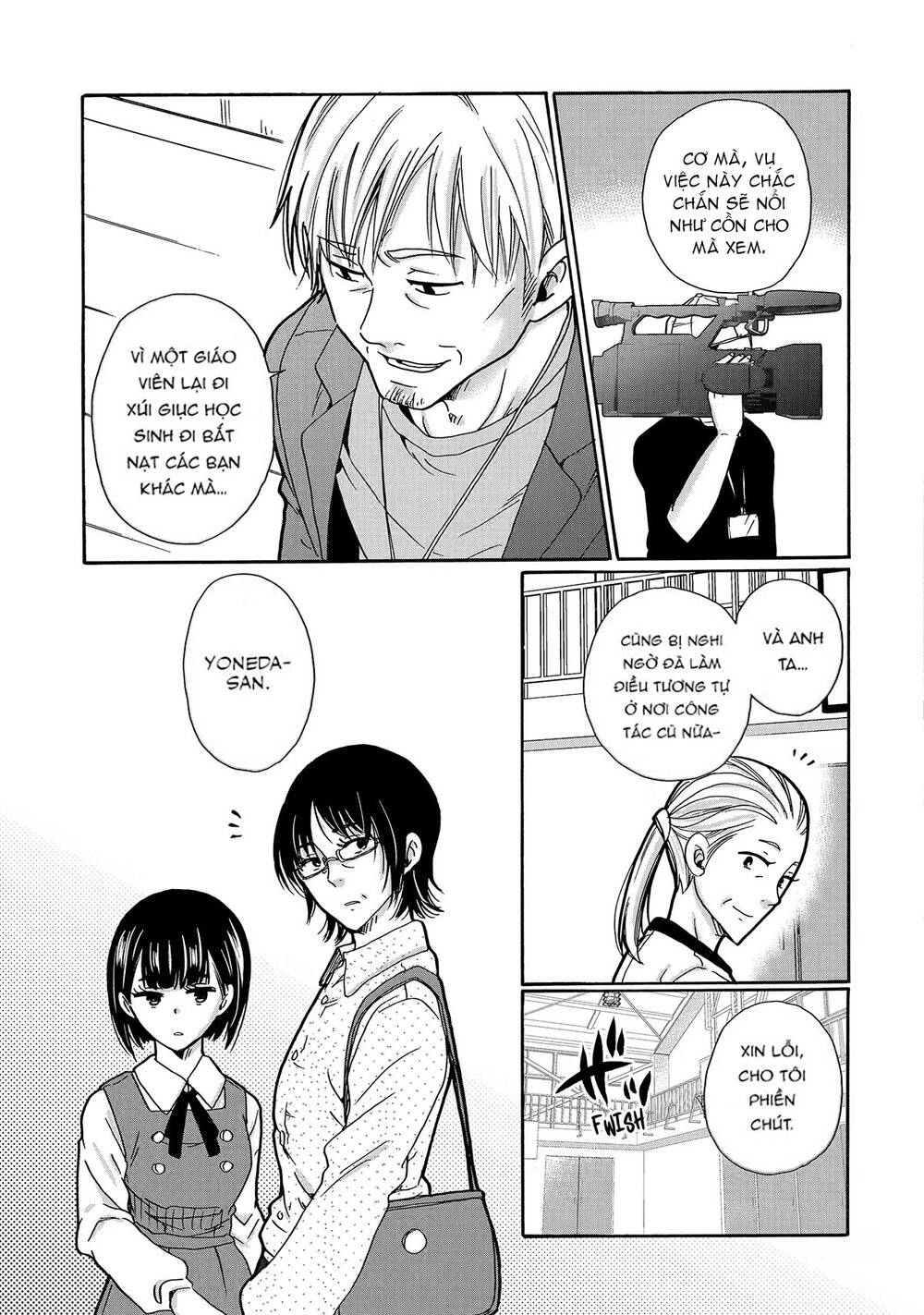 Ijimeru Aitsu Ga Waruinoka, Ijimerareta Boku Ga Waruinoka? Chap 20 - Next Chap 21