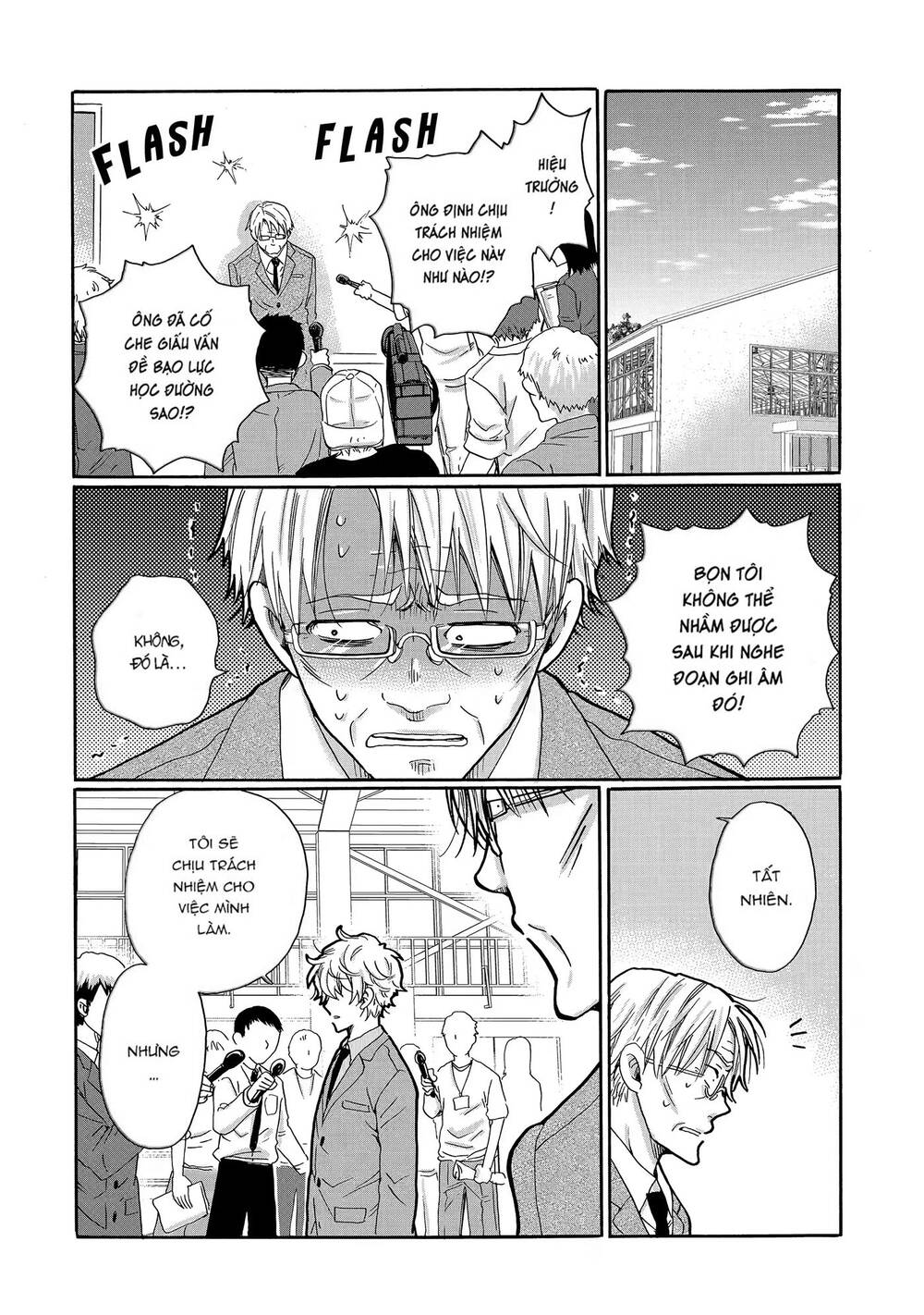 Ijimeru Aitsu Ga Waruinoka, Ijimerareta Boku Ga Waruinoka? Chap 21 - Next Chap 22