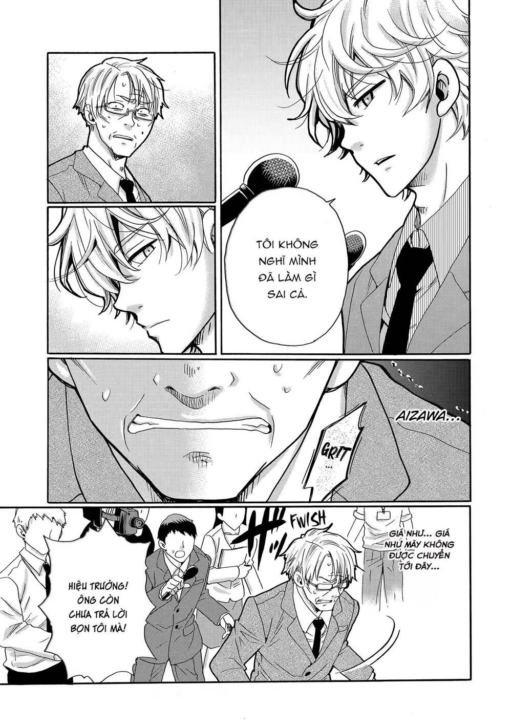 Ijimeru Aitsu Ga Waruinoka, Ijimerareta Boku Ga Waruinoka? Chap 21 - Next Chap 22