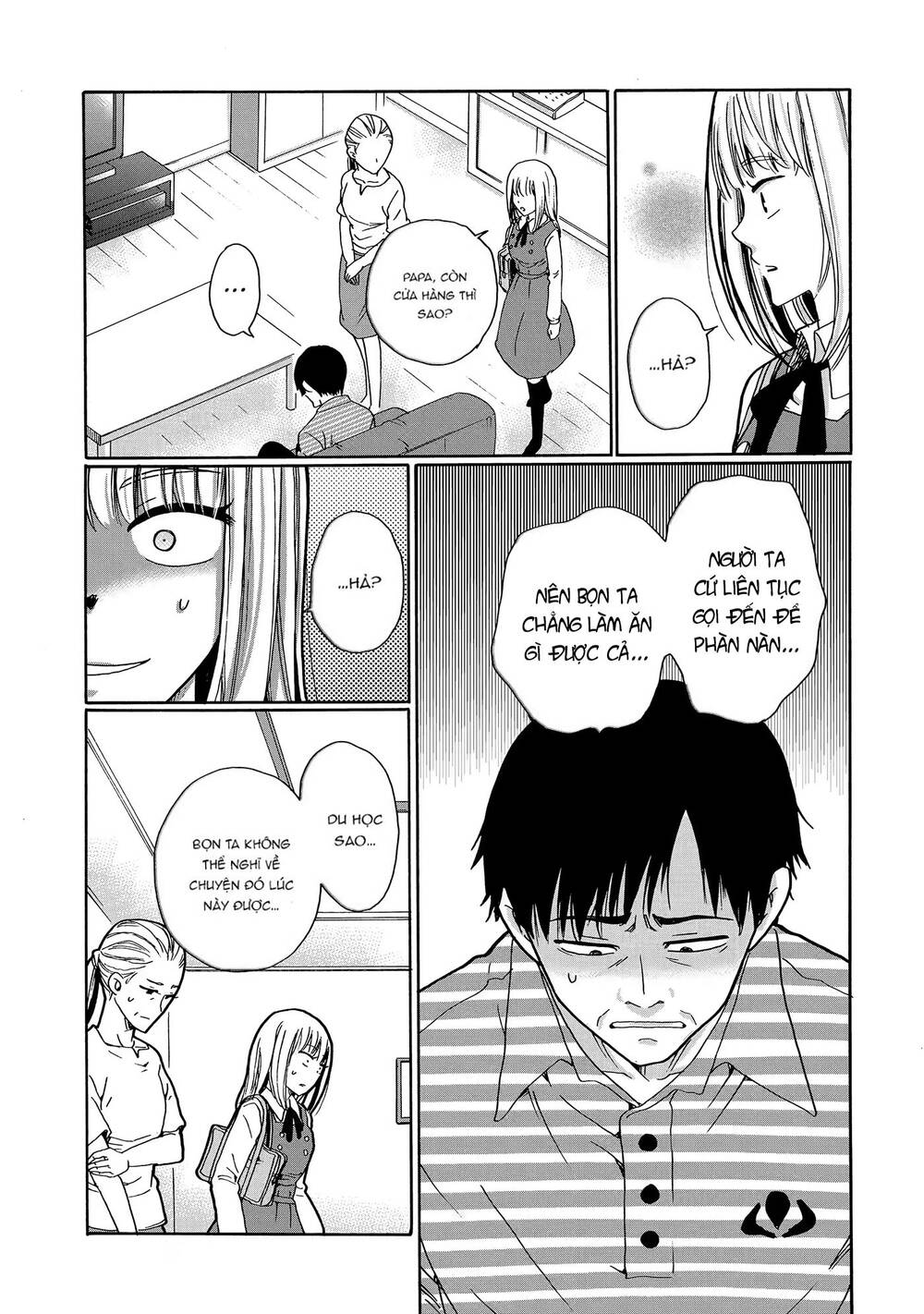 Ijimeru Aitsu Ga Waruinoka, Ijimerareta Boku Ga Waruinoka? Chap 21 - Next Chap 22